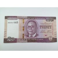 Либерия 20. UNC c рубля