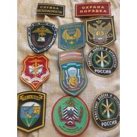 Шевроны 11 шт.