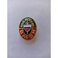 ОМОН МВД РФ. Винтовой.
