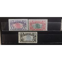 РАСПРОДАЖА ФРАНЦИЯ 1907г. Реюньон. Гаш.