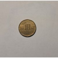 Перу 10 сентимос 2023