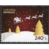 Армения 2020. Новый год. 1 марка (944)