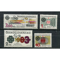 Чехословацкая Социалистическая Республика - 1983 - Всемирный год связи - [Mi. 2705-2708] - полная серия - 4 марки. MNH.  (Лот 52JB)-TG3P57