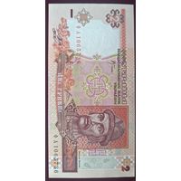 2 гривны Украины 2001 год