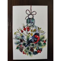 Открытка С новым годом двойная