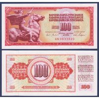 Югославия, 100 динар 1965 г., P-80c, UNC