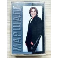 Фирменная Студийная Аудиокассета Александр Маршал - Может Быть... 1998