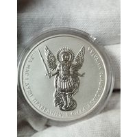 1 Гривна 2015 г Архистратиг Архангел Михаил. Оригинал.