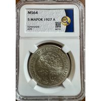 5 марок 1927А Германия Дуб слаб MS64