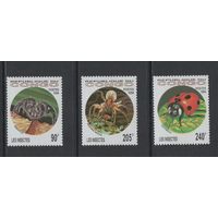 Конго 1994** Фауна Насекомые #1417-1419