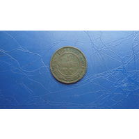 1 копейка 1868 ем                                                                                                                      (4636)