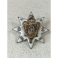 Царский Полковой знак 5-й гренадерский Киевский полк реплика