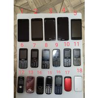 Мобильные телефон.