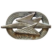 Знак для военнослужащих Войска Польского WOSF - "За отличную физподготовку" в серебре