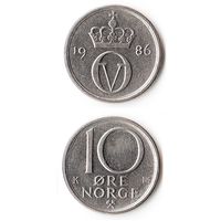 10 эре Норвегия 1986 года