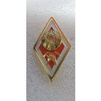 Ромб МЧС Беларусь*