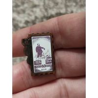 Ленин почта,керамика