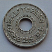 Египет 25 пиастров, 1993