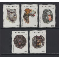 Танзания 1993** Домашние Животные Собаки