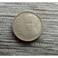 Werty71 Мексика 20 Песо 1985
