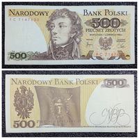 500 злотых Польша 1982 г.
