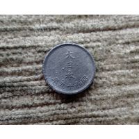 Werty71 Япония 1 сен 1944