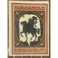 Нодгельд 50 пфеннигов 1921 год. Кальбсрит. Веймарская республика