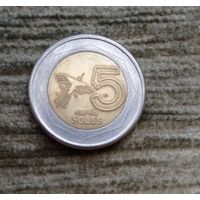 Werty71 Перу 5 новых солей 2005