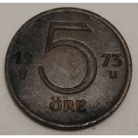 Швеция 5 эре, 1973 (1-8-114)