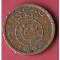 Португальское Макао 10 авос 1952