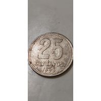Аргентина 25 сентавос 1993