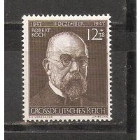 ФФ4 Третий Рейх 1944 Роберт Кох