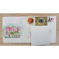 ПОДПИСАННЫЙ КОНВЕРТ. РОССИЯ. С ПРАЗДНИКОМ! Жду. М. Корнеева.