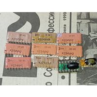 Микросхемы  СССР