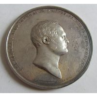 Медаль имп.Александру I  от благодарных Финских войнов  1811г.