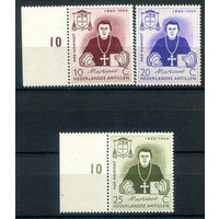 Нидерландские Антильские острова - 1960г. - Мартинус Невиндт, нидерландский священник - 3 марки - полная серия, MNH, MLH [Mi 106-108]. #3-WB-65-A-2