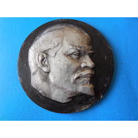 Ленин.