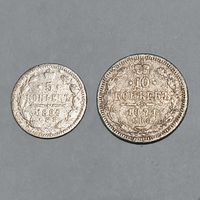 Лот монет #2 "РИ" - 5 копеек 1890 и 10 копеек 1871