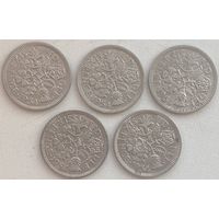 Великобритания 6 пенсов 1954 г. Цена за 1 шт.