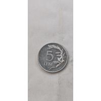 Албания 5 лек 2014
