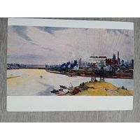 Соцреализм. Карась. Индустриальная Украина