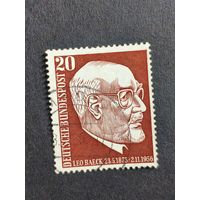 Германия 1957. Лео Бэк, 1873–1956. Полная серия