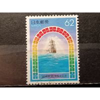Япония, 1990. Парусный корабль