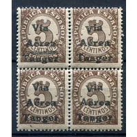Испанские колонии - Танжер - 1939г. - авиапочта, 5 с - 1 кварт - MNH. #4-B5-126-A-1
