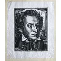 Портрет А.С.Пушкина гравюра на дереве авт Лозовой.Н.Г. 1940гр