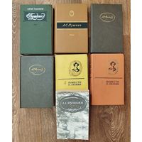 А.С.Пушкин-поэзия и пр.-7 книг.