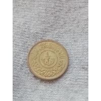 16. Распродажа коллекции! Йемен 1/2 букши, 1382  г.х. (1963 г.) Нечастая! аUNC!