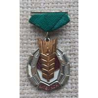 Знак ЦК ВЛКСМ. Золотой колос.