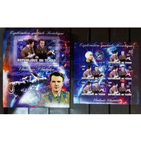 Чад 2013г космос  ШАТАЛОВ  СОЮЗ 4   MNH