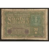 Монета 50 марок 1919 год. Веймарская республика.
